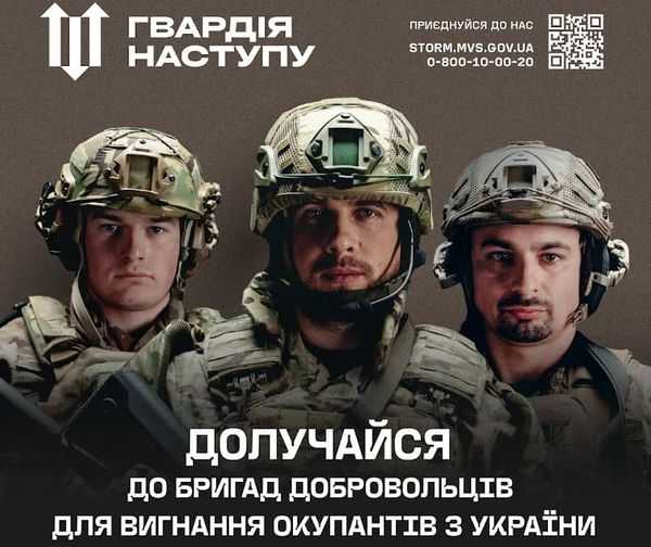 Центр рекрутингу територіальної оборони