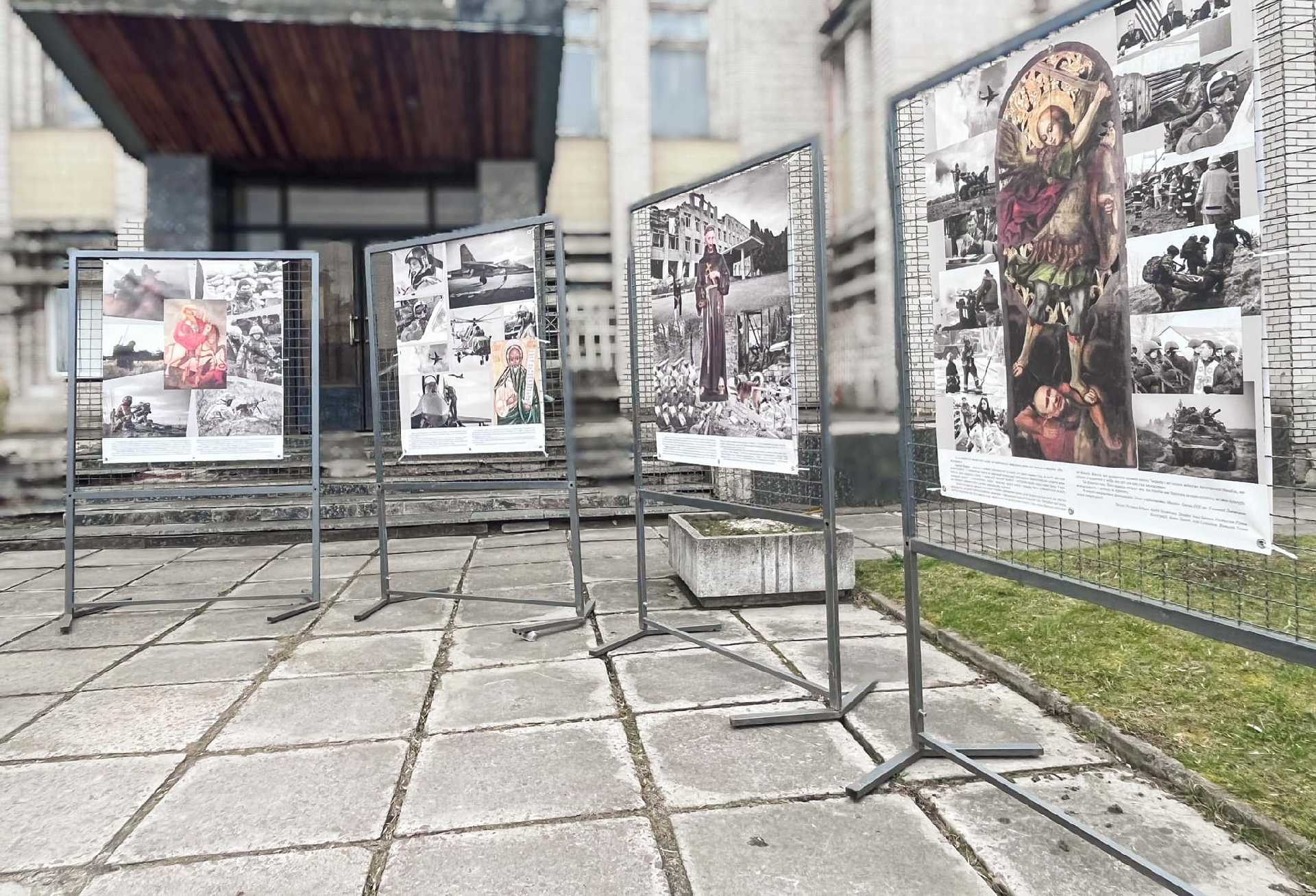 В Червонограді відбулося урочисте відкриття виставки «Святі покровителі Нескорених»