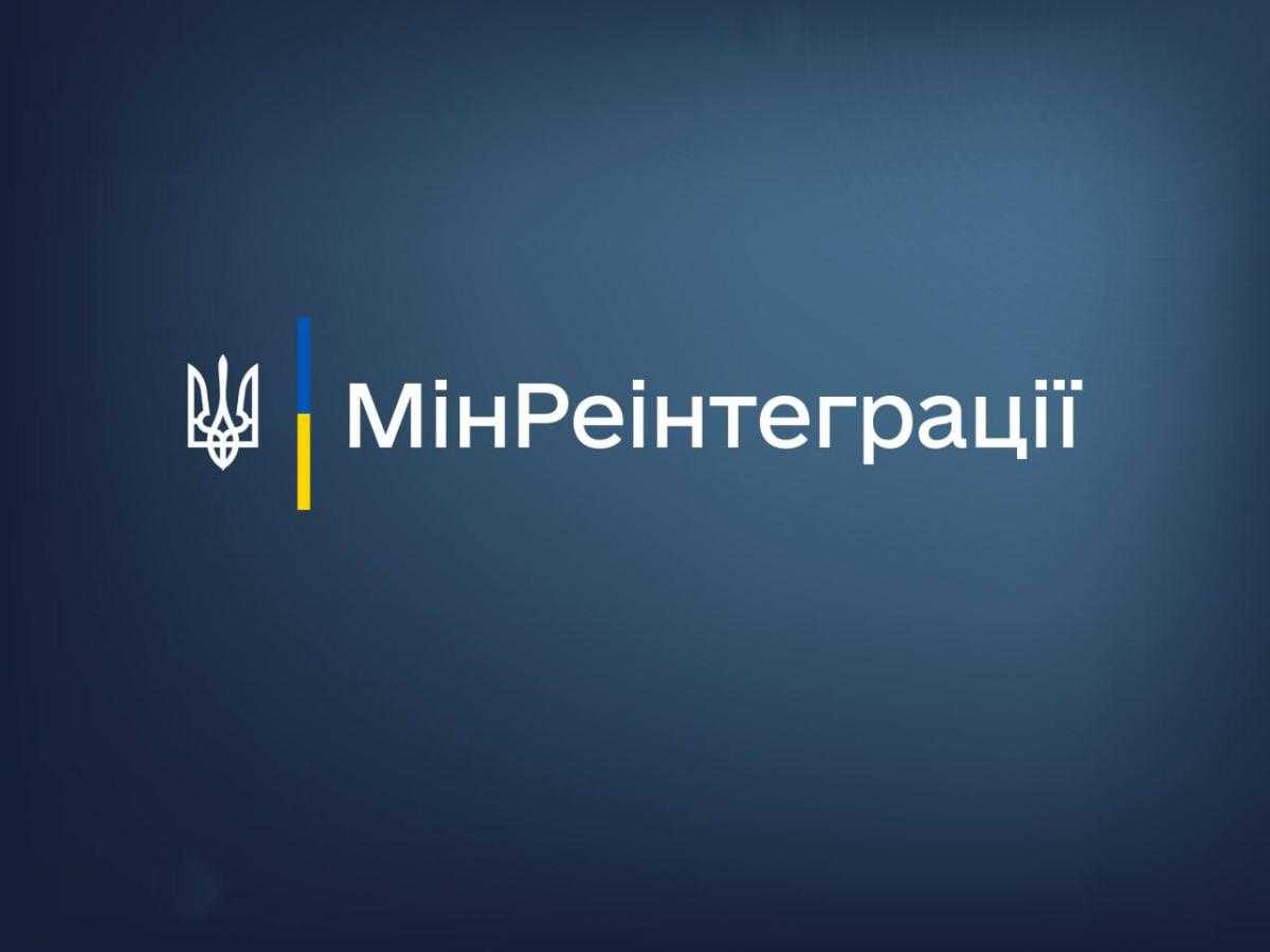 Як отримати картку платника податків, перебуваючи за кордоном?