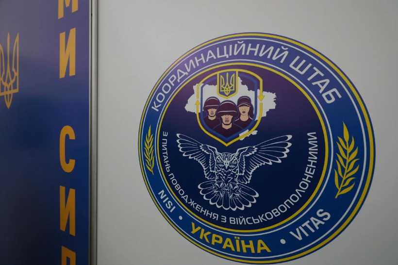 У Львові відкрили Регіональний центр Координаційного штабу з питань поводження з військовополоненими