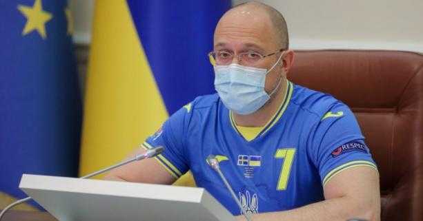 «З 1 липня українці зможуть вільно розпоряджатися своєю землею, як це передбачено в Конституції», - Денис Шмигаль