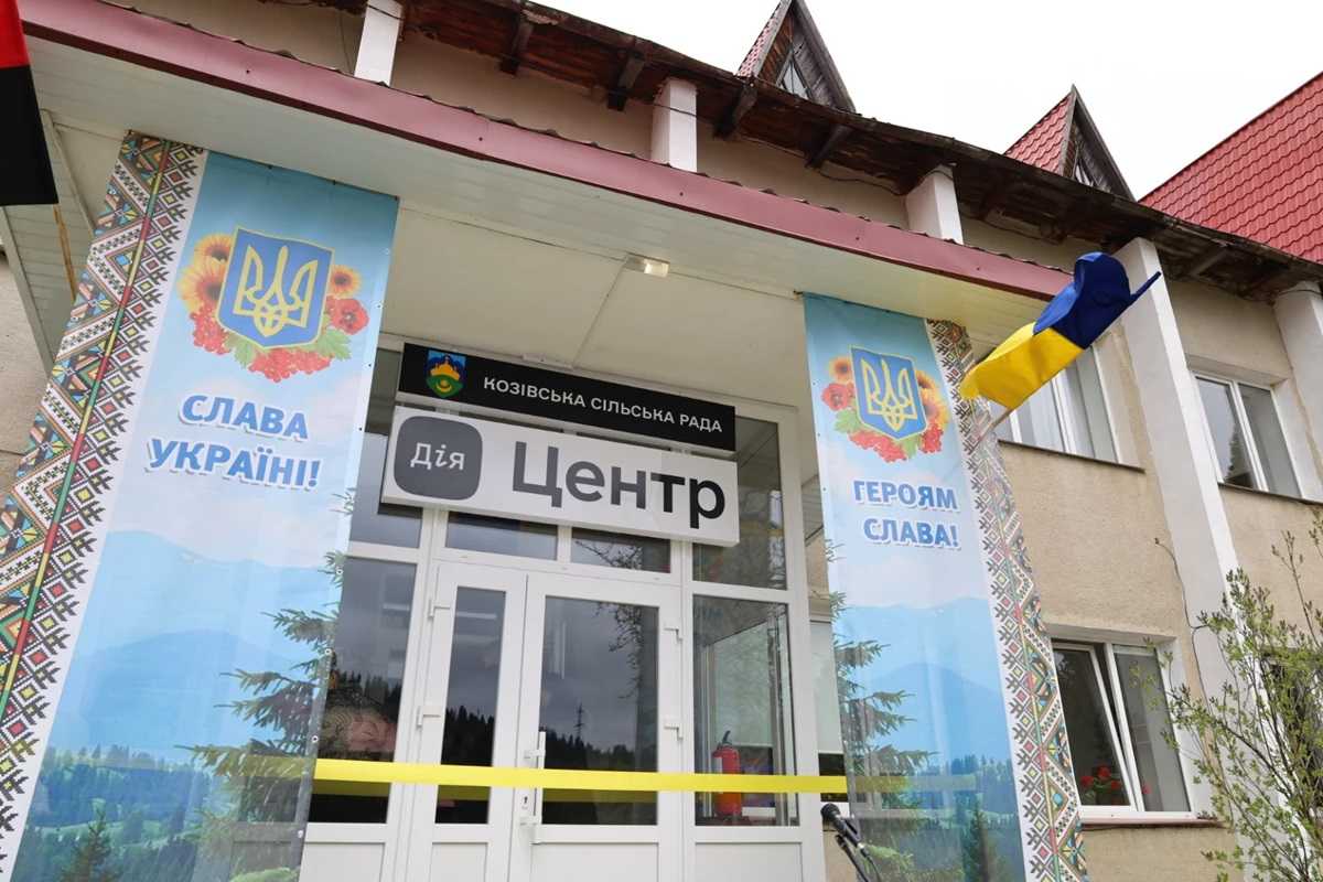 Сьомий «Дія.Центр» на Львівщині та актуальна ситуація в Розвадові: коротко про головне на Львівщині за добу