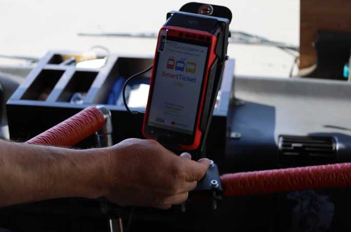 Е-квиток на Львівщині: як оплатити за проїзд