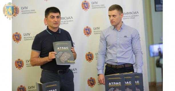 Львівська ОДА презентувала атлас Львівщини згідно з новим адміністративно-територіальним поділом