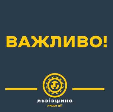 Офіційно: що треба знати про нічну атаку бойовими дронами, яку пережила наша область