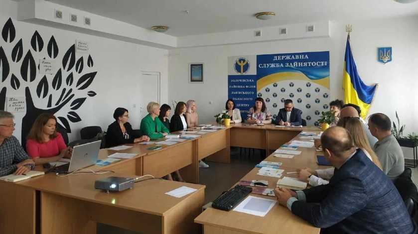 На Львівщині напрацьовують нові шляхи вдосконалення діяльності ЦНАПів у кожному районі