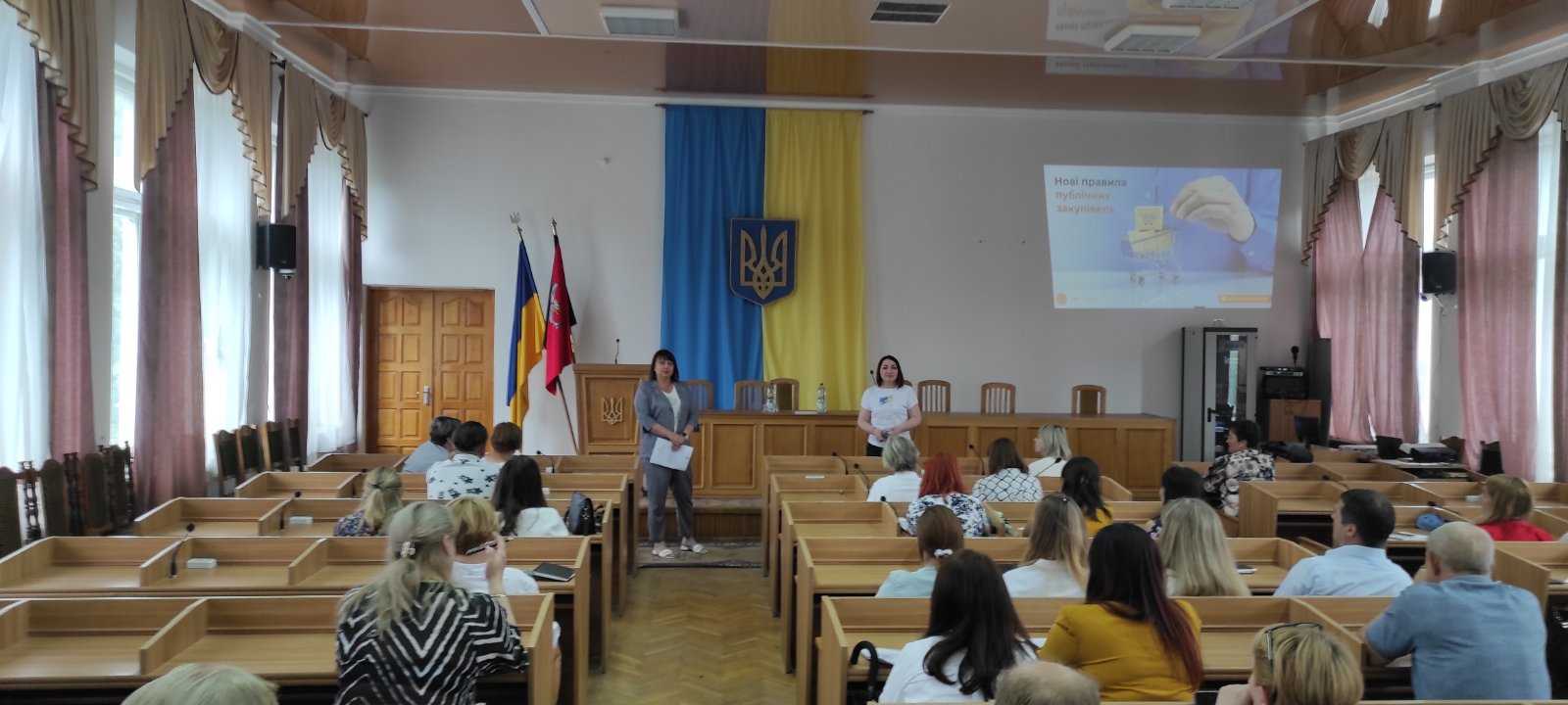 «Нові правила публічних закупівель в період військового стану»