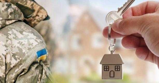 Територіальним громадам спрямували субвенцію на придбання житла учасникам ООС (АТО) та родинам Героїв Небесної Сотні