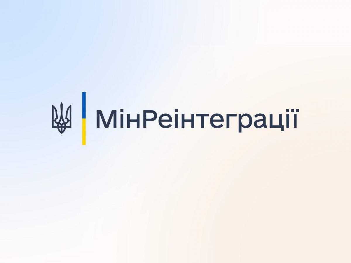 Українці повертаються додому: в які регіони і що стає передумовою?