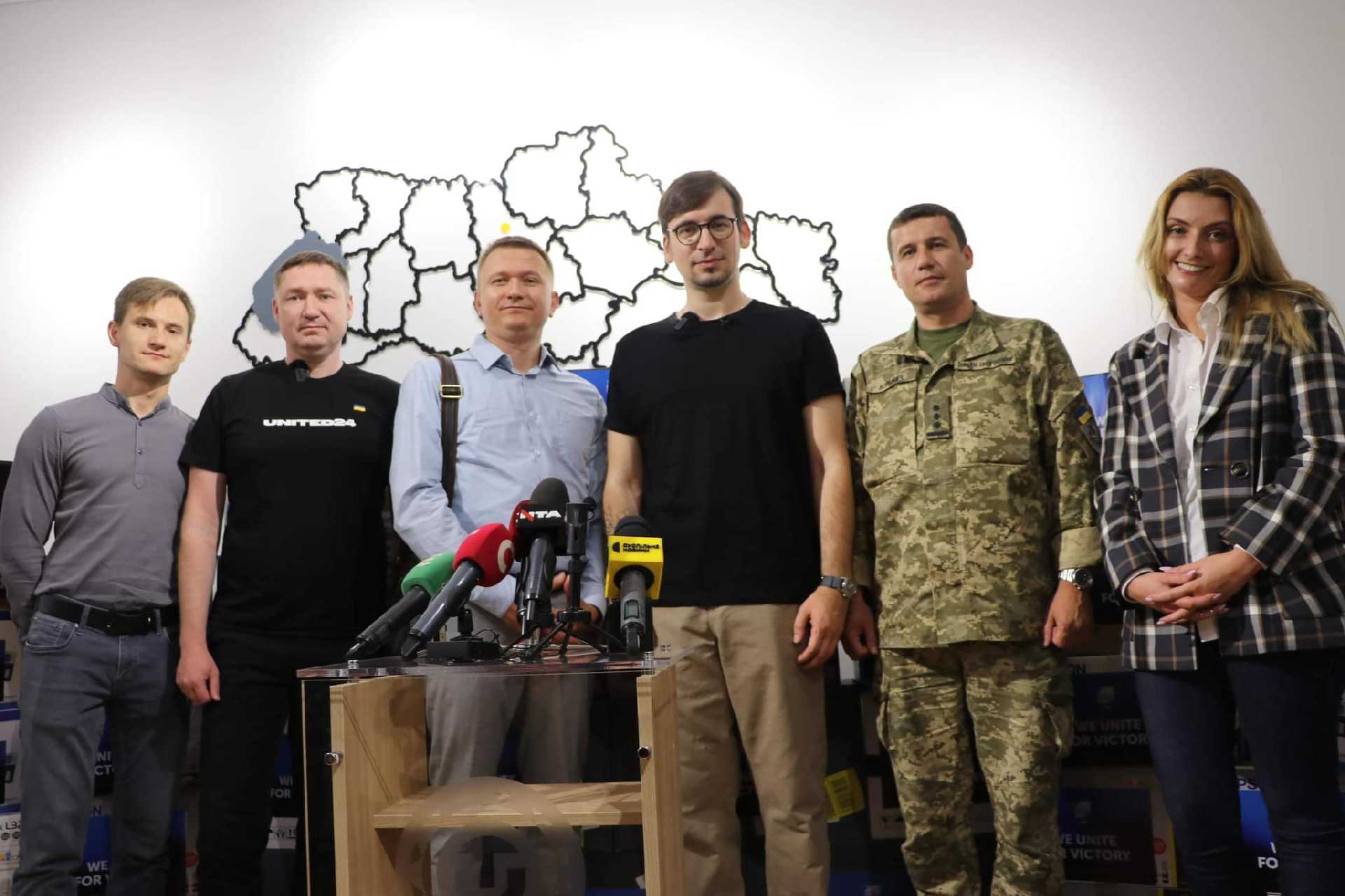 Для Повітряного командування 