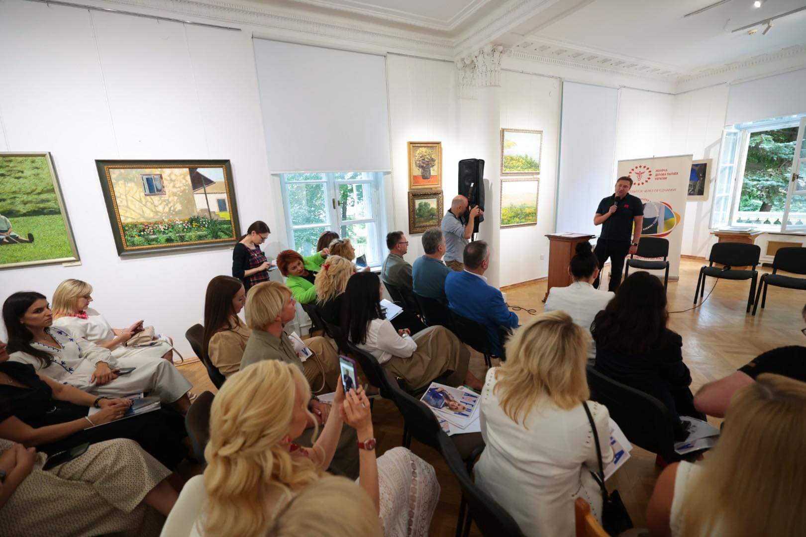 Жіноча Ділова Палата відзначає п’яту річницю з дня створення