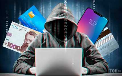 В області шахраї представляються інспекторами та вимагають гроші у підприємців.