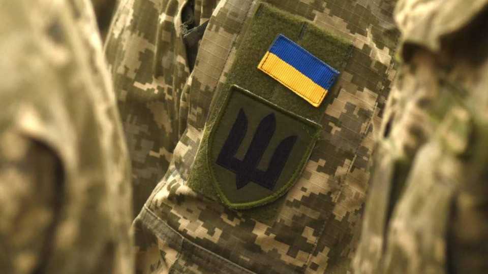 Кожен громадянин має обов'язок перед рідною країною