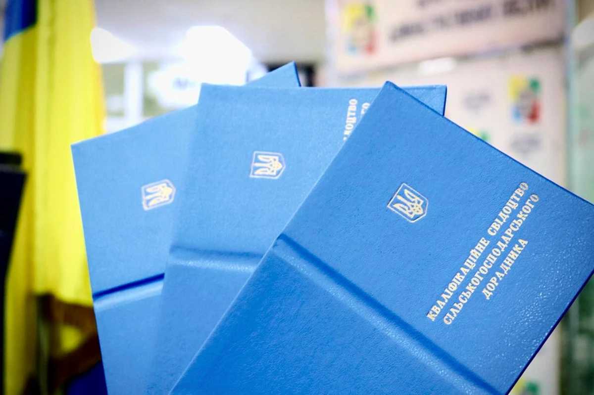 Більш ніж півсотні осіб на Львівщині пройшли навчання для сільськогосподарських дорадників