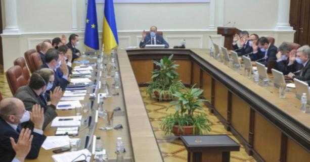 В Уряді ухвалили рішення про створення бюджетної установи «Український ветеранський фонд»