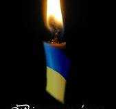 Сьогодні Львівщина прощається із вісьма захисниками