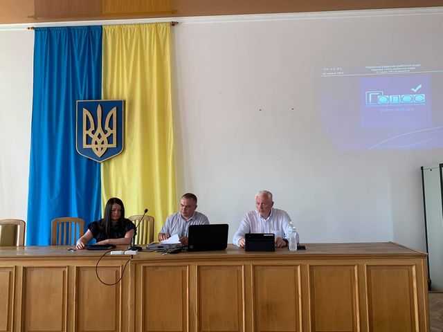 Відбулась сесія Червоноградської районної ради