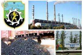 За 2023 рік працівникам ДП «Львіввугілля» повністю виплатили заробітну плату