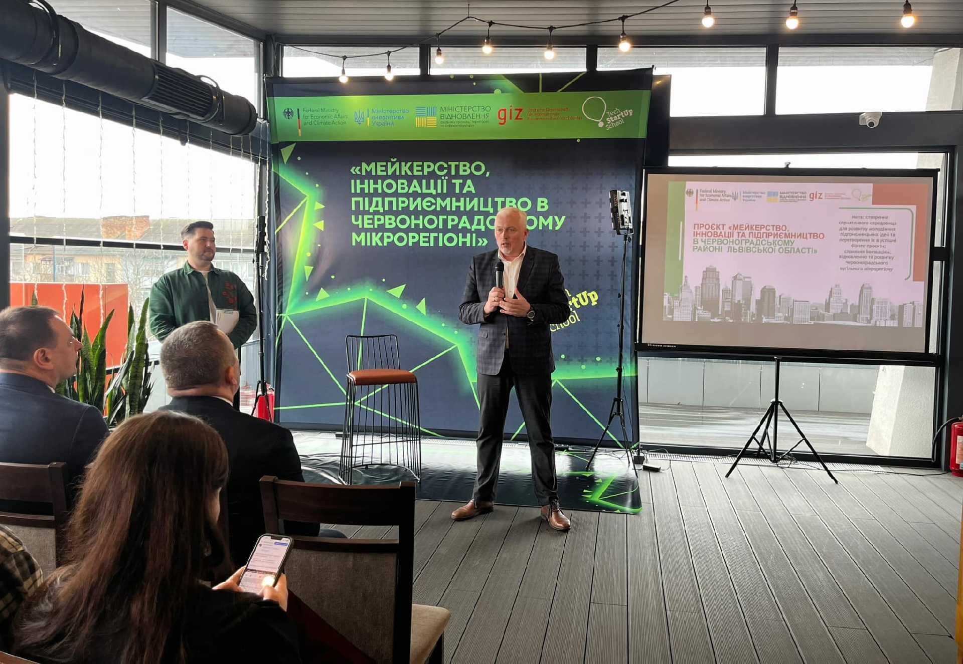 На Червоноградщині відбувся потужний дводенний захід під назвою 