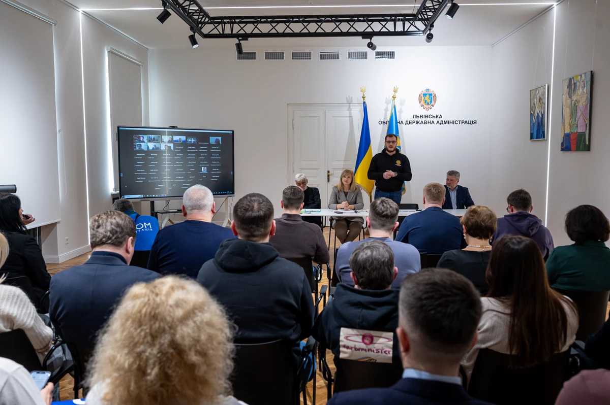 Бачення розвитку Львівщини в умовах війни, повоєнної відбудови та євроінтеграції обговорили на засіданні Робочої групи з актуалізації обласної Стратегії