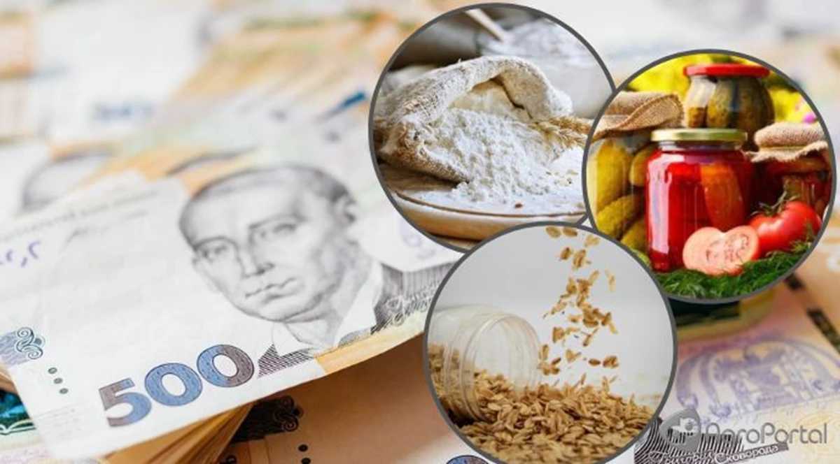 Підприємства харчової галузі Львівщини можуть отримати до 80% компенсації вартості сервісних та консультаційних послуг