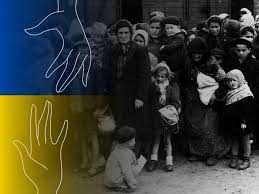 Сьогодні День пам’яті українців, які рятували євреїв під час Другої світової війни