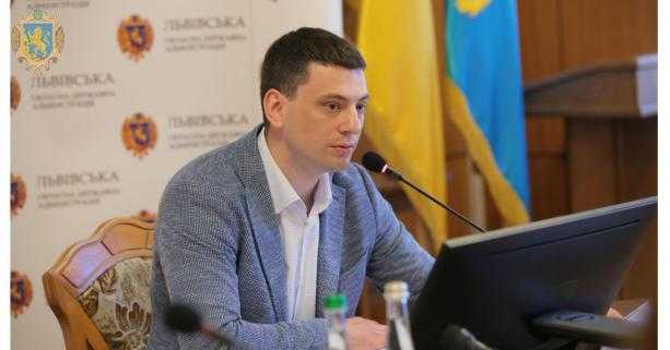 Питання ефективного використання держмайна розглянули в межах наради з представниками Львівського району