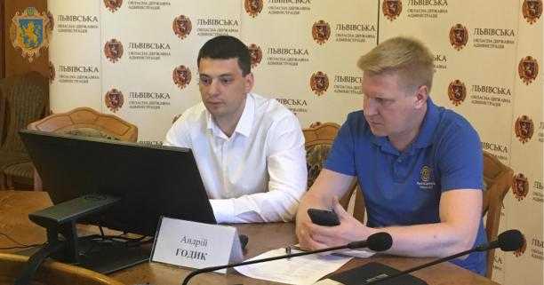 Сім громад Львівщини отримають супровід облдержадміністрації в процесі розроблення їх стратегій