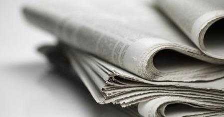 Стартує обласний конкурс журналістики для редакцій друкованих ЗМІ «Четверта влада»