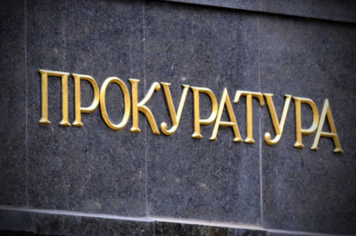 У Червонограді місцевого мешканця підозрюють у збуті наркотиків: повідомляє Червоноградська окружна прокуратура