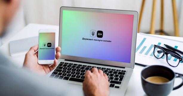 Відкрити ресторан чи магазин можна буде за однією заявою на порталі Дія: експериментальний проєкт Мінцифри