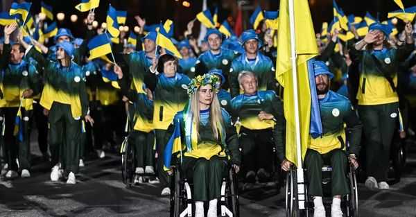 Збірна України закінчила свої виступи на параліппійських іграх