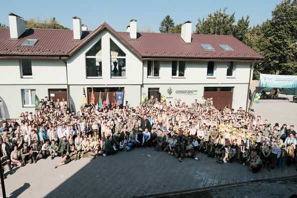 У Львові відкрили обласний пластовий центр імені Олександра Тисовського