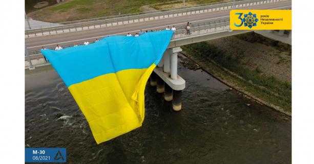 Львівщина долучилась до фотофлешмобу «Місцями Великого будівництва»