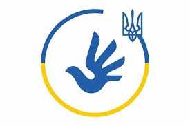 Правопросвітницькі онлайн заходи для осіб, які постраждали внаслідок збройної агресії проти України