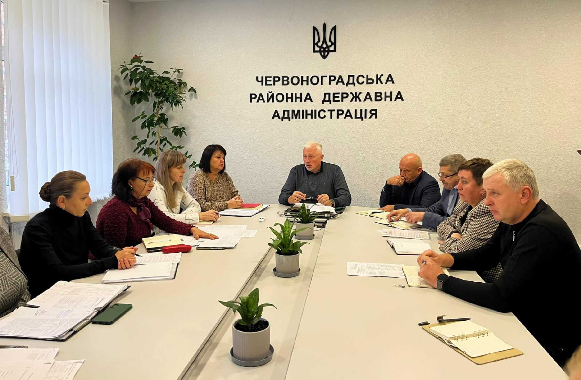 Начальник Червоноградської РВА Андрій Дяченко провів щотижневу нараду 