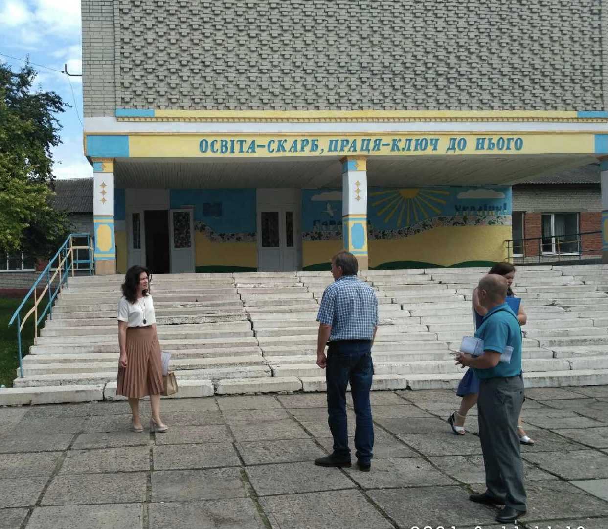 Робочою групою здійснено перевірку закладів освіти Червоноградського району щодо реформування шкільного харчування
