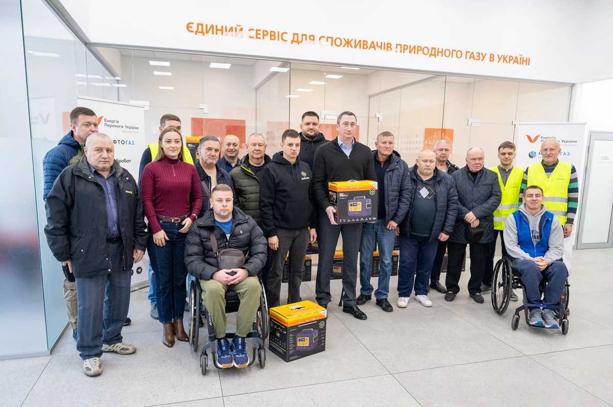 Допоможуть забезпечити автономну роботу газових котлів у домівках: майже 1000 сімей на Львівщині отримають «безперебійники»