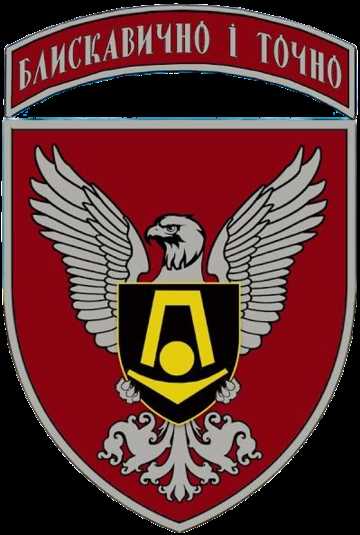 100 тисяч гривень субвенції виділила Белзька громада на закупівлю РТР