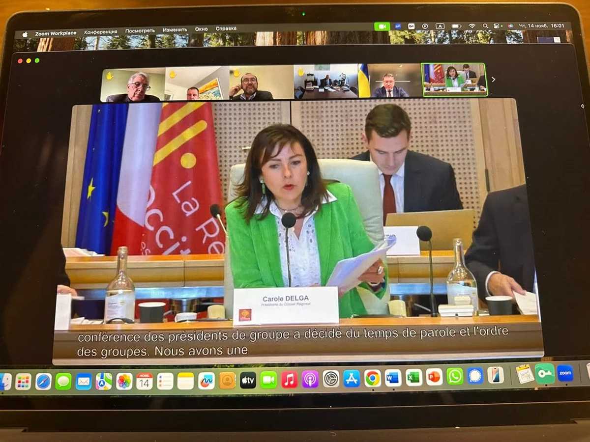 Львівщина та Французька Окситанія підписали Меморандум: новий етап міжнародної підтримки для України