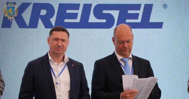 На території Львівської області збудують надсучасний завод з виробництва сухих будівельних сумішей