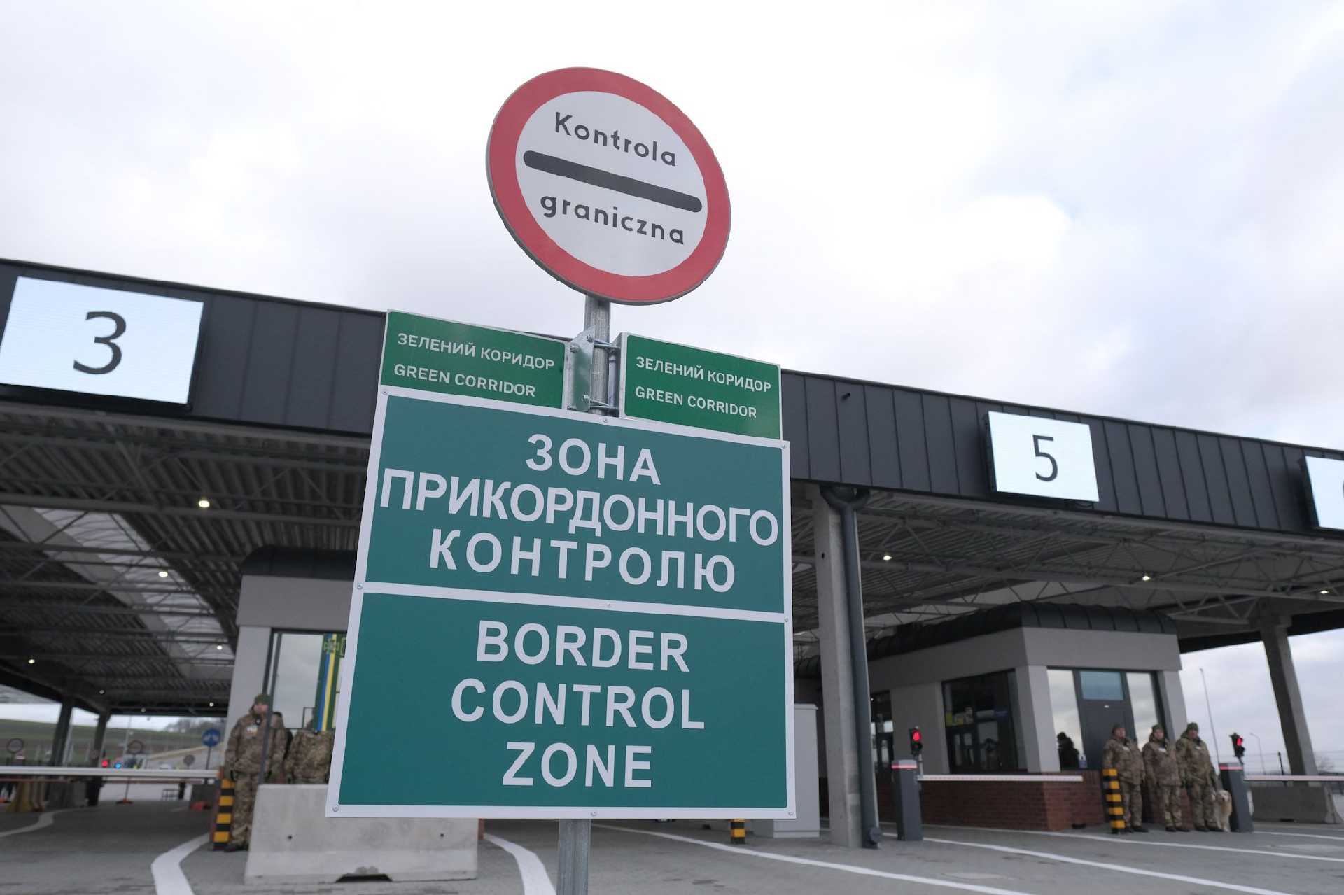 На польсько-українському кордоні відкрили сьомий пункт пропуску для автомобільного сполучення «Нижанковичі – Мальховичі»