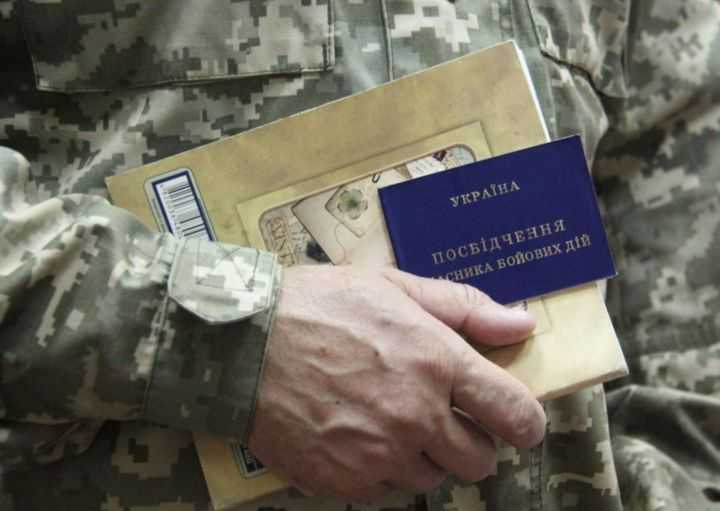 У Львові стартує програма підтримки ветеранів та їхніх родин: кар'єра, бізнес, розвиток