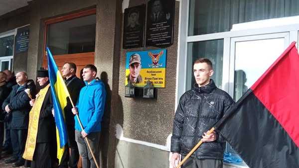 В селі Ільковичі в пам’ять про полеглого Захисника Івана Якубовського відкрили меморіальну таблицю