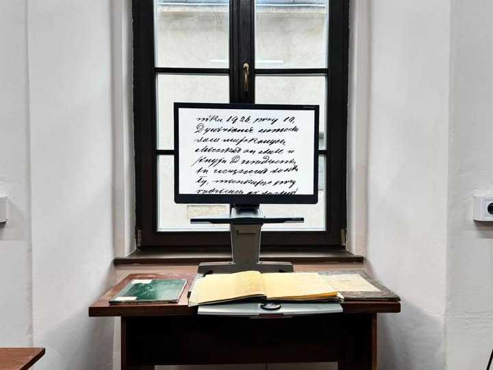 Державний архів Львівщини стає ще доступнішим