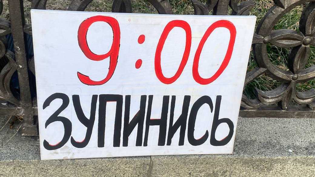 На Львівщині запроваджують зупинку транспорту під час хвилини мовчання