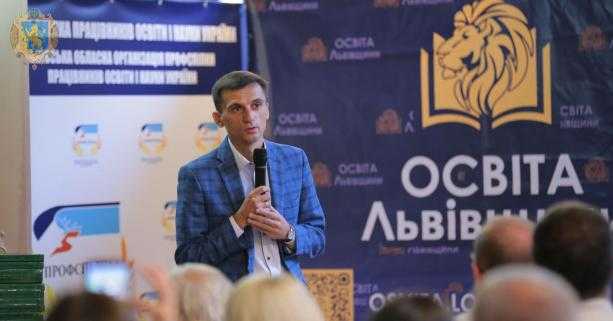 «Вчитель є основоположником формування особистості гідного українця», - Іван Собко привітав освітян напередодні Дня Незалежності