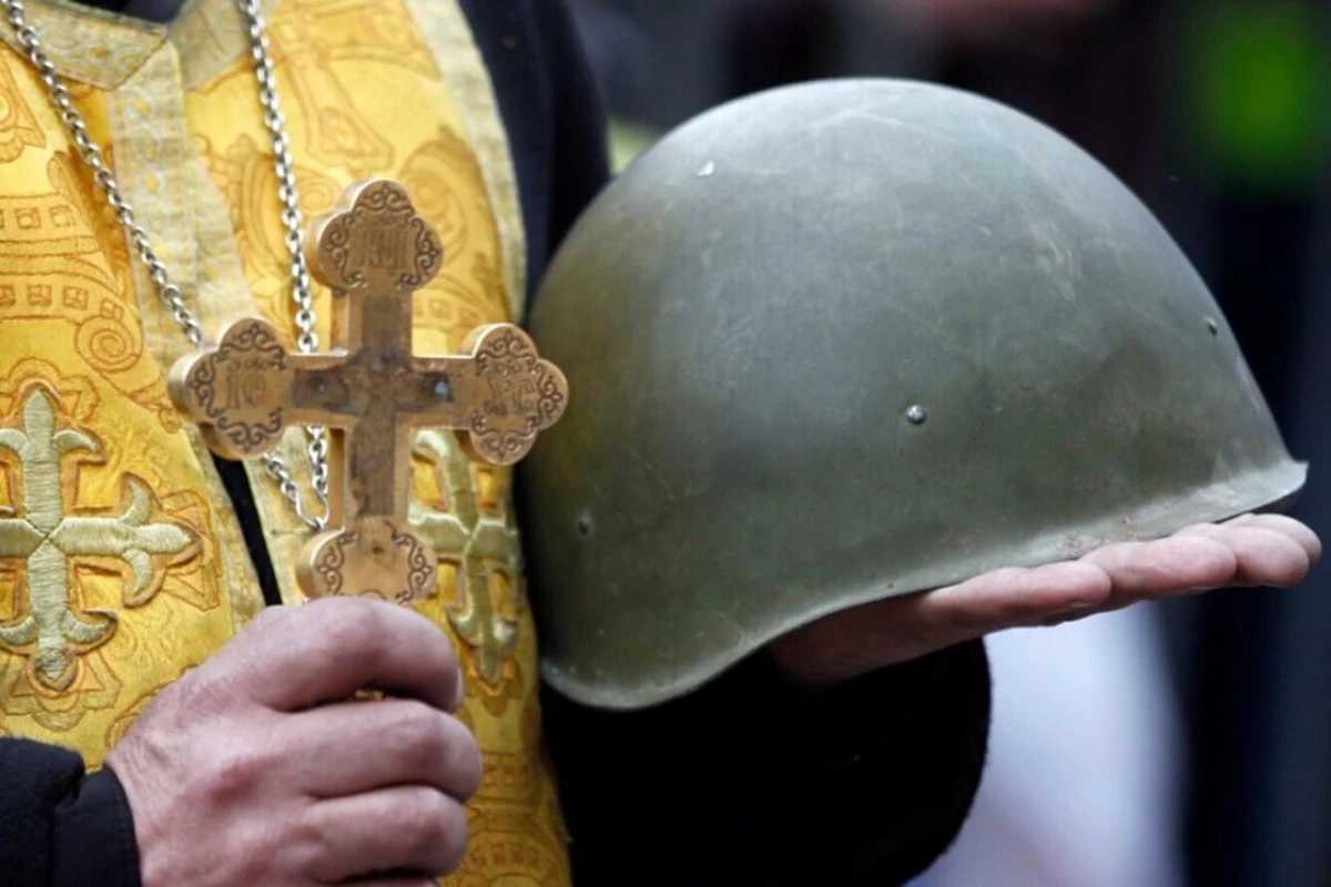 Держава визначила механізм бронювання військовозобов'язаних священнослужителів