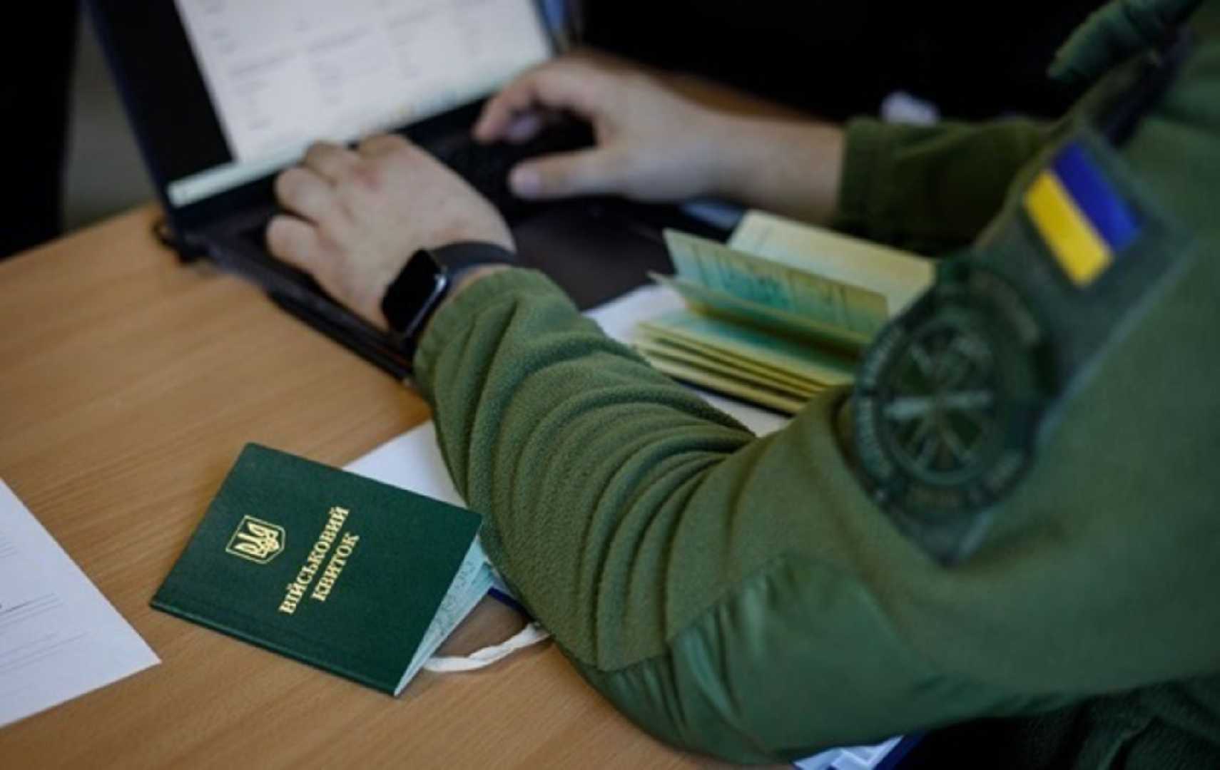 Бронювання працівників аграрних підприємств продовжено до 31 березня