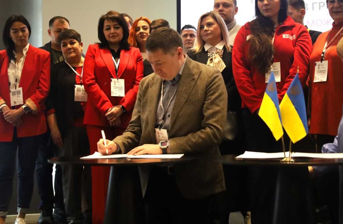 У Львові відбувся Форум психічного здоров’я: обговорили можливості для громад